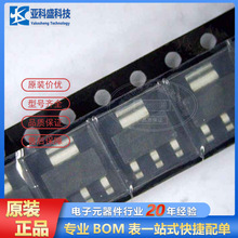 2025年3月完成了95.5亿元A轮融资