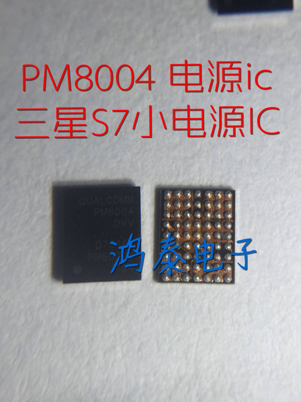 52核的Nova Lake处理器只有在最旗舰的