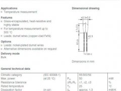 这一系列计算不仅确保了