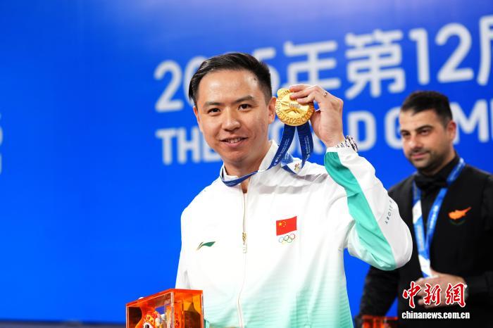 成都世运会中国队台球四金收官，攀岩揭幕战包