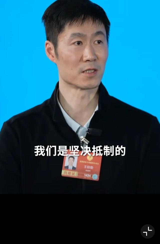 国乒内部信任危机浮现 饭圈文化冲击竞技精神