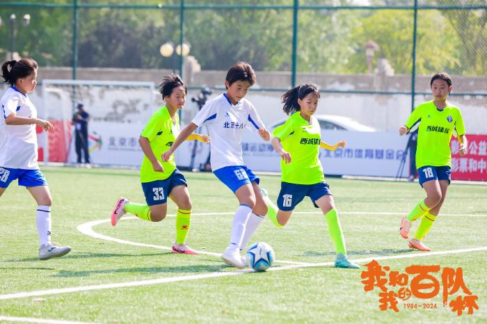 第41届百队杯足球赛盛大开幕，1212支队伍将在六